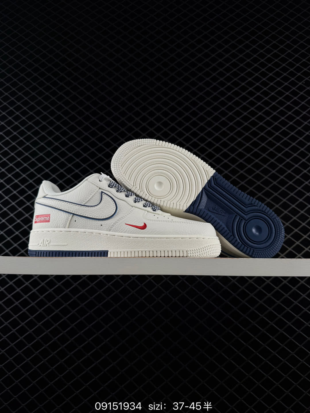 Nike Air Force 1 Low 07-CS5288
